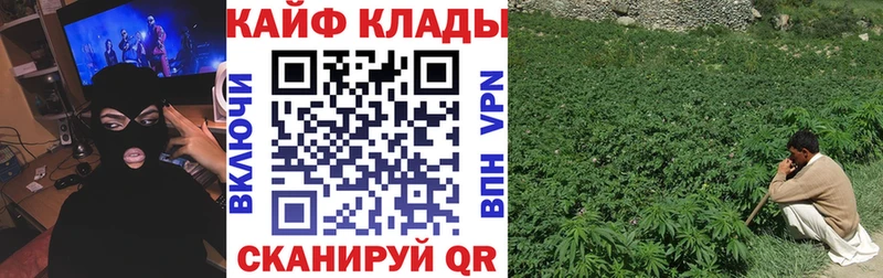 Сколько стоит Десногорск Конопля Меф KRAKEN как войти ГАШ Cocaine
