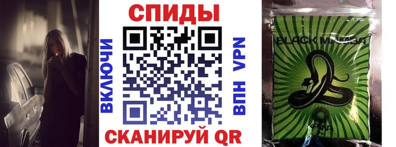 мега ONION  Десногорск  Бутират BDO 
