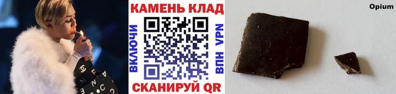 ГАШИШ 40% ТГК сайты даркнета формула Десногорск