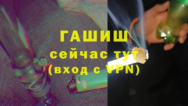 a pvp Абаза