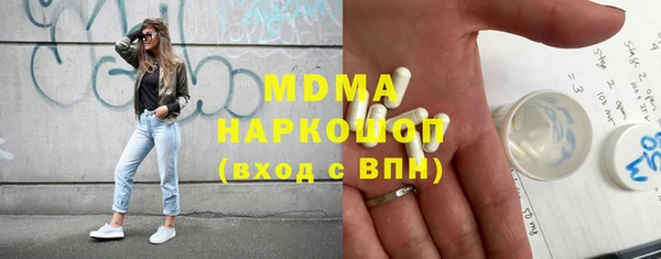 спайс Алзамай