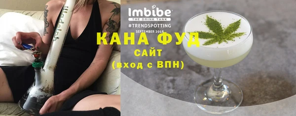 спайс Алзамай