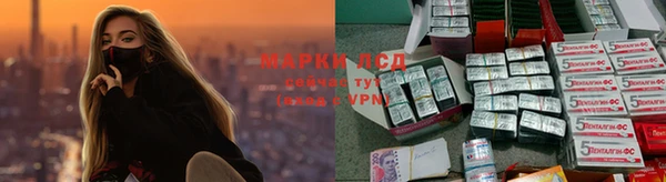 дживик Алексеевка
