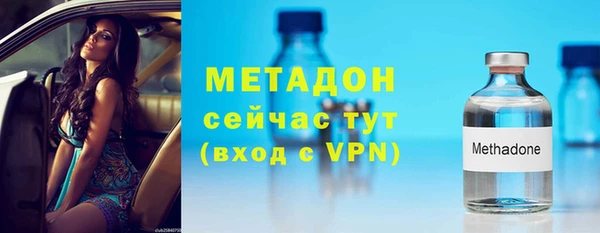 дживик Алексеевка