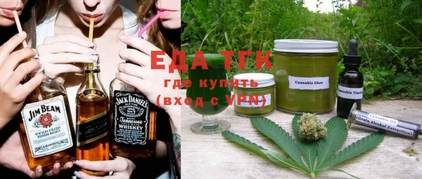 спайс Алзамай