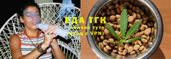 не бодяженный Абдулино