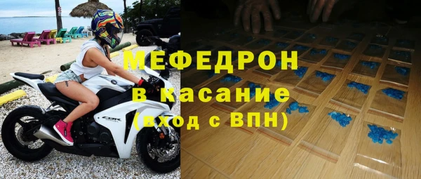 дживик Алексеевка