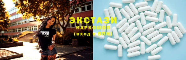 спайс Алзамай