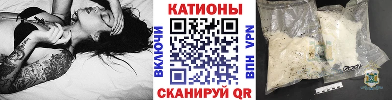 Мефедрон 4 MMC  ОМГ ОМГ онион  Десногорск 