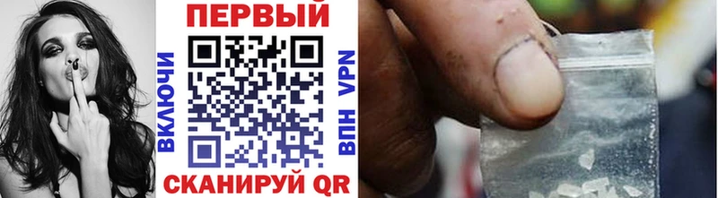МЕТАМФЕТАМИН витя  hydra ССЫЛКА  Десногорск 